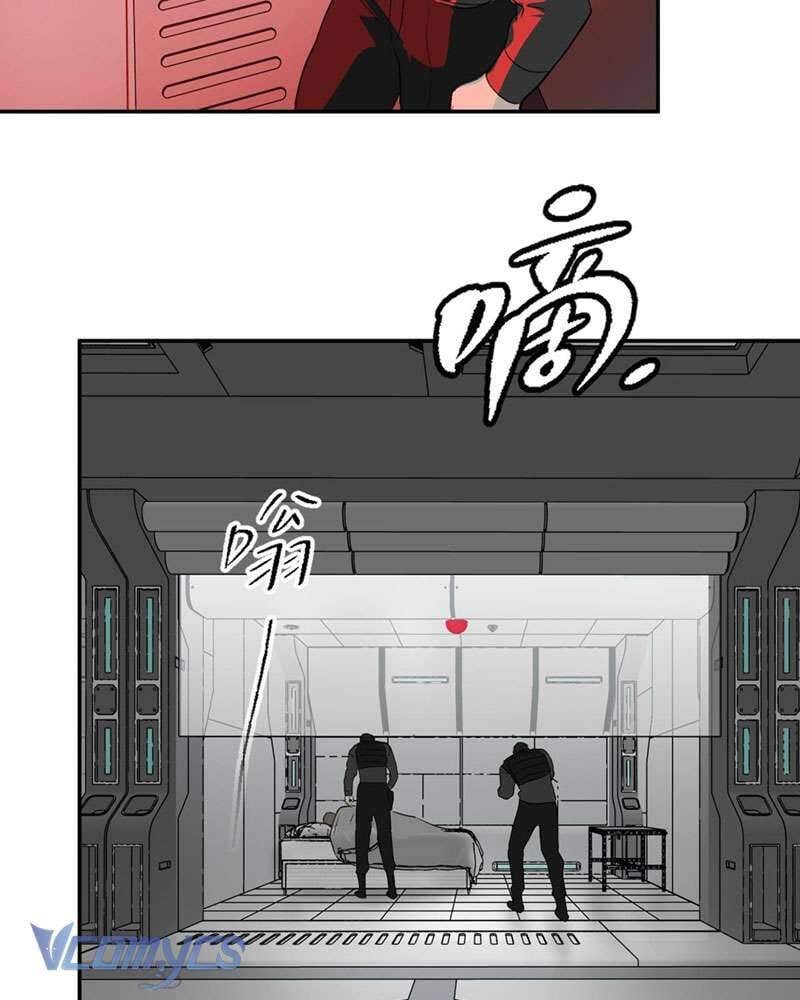 Ác Chi Hoàn Chap 17 13