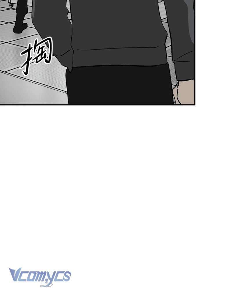 Ác Chi Hoàn Chap 17 25