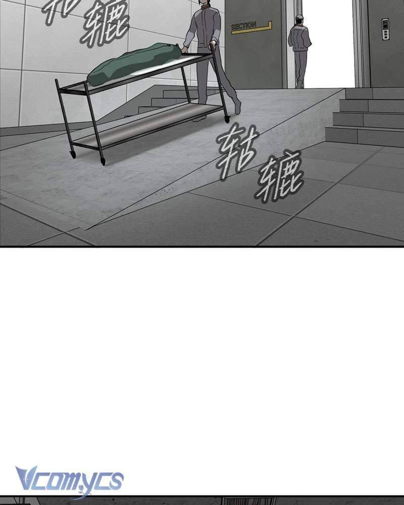 Ác Chi Hoàn Chap 17 39