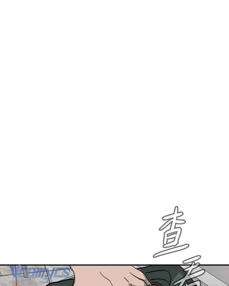 Ác Chi Hoàn Chap 17 42