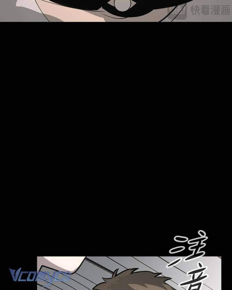 Ác Chi Hoàn Chap 18 15