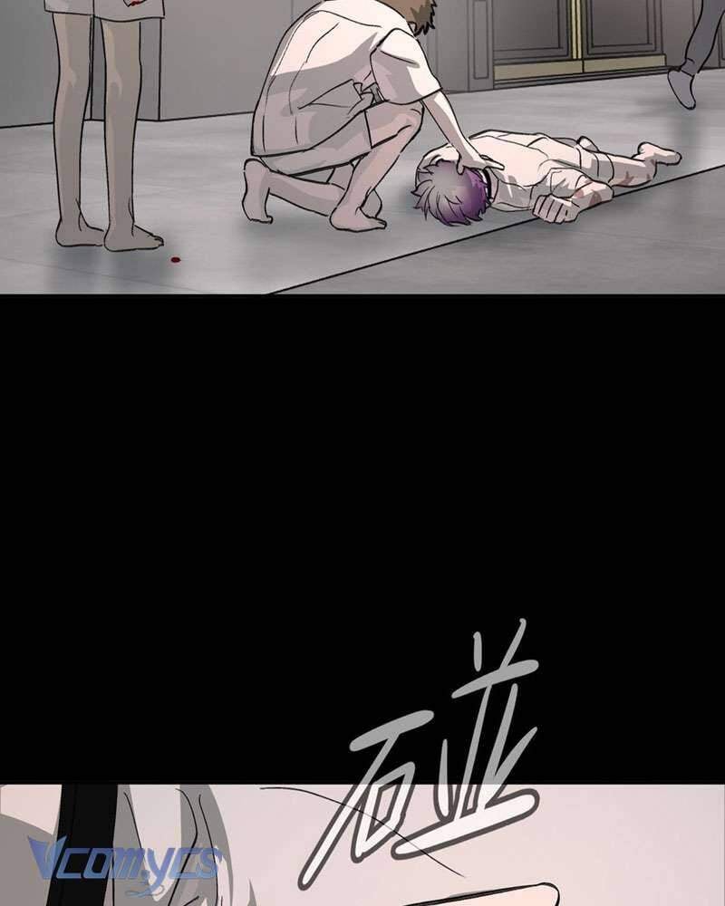 Ác Chi Hoàn Chap 18 33