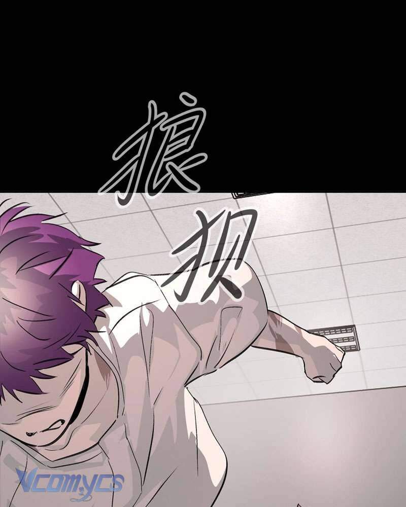 Ác Chi Hoàn Chap 18 37