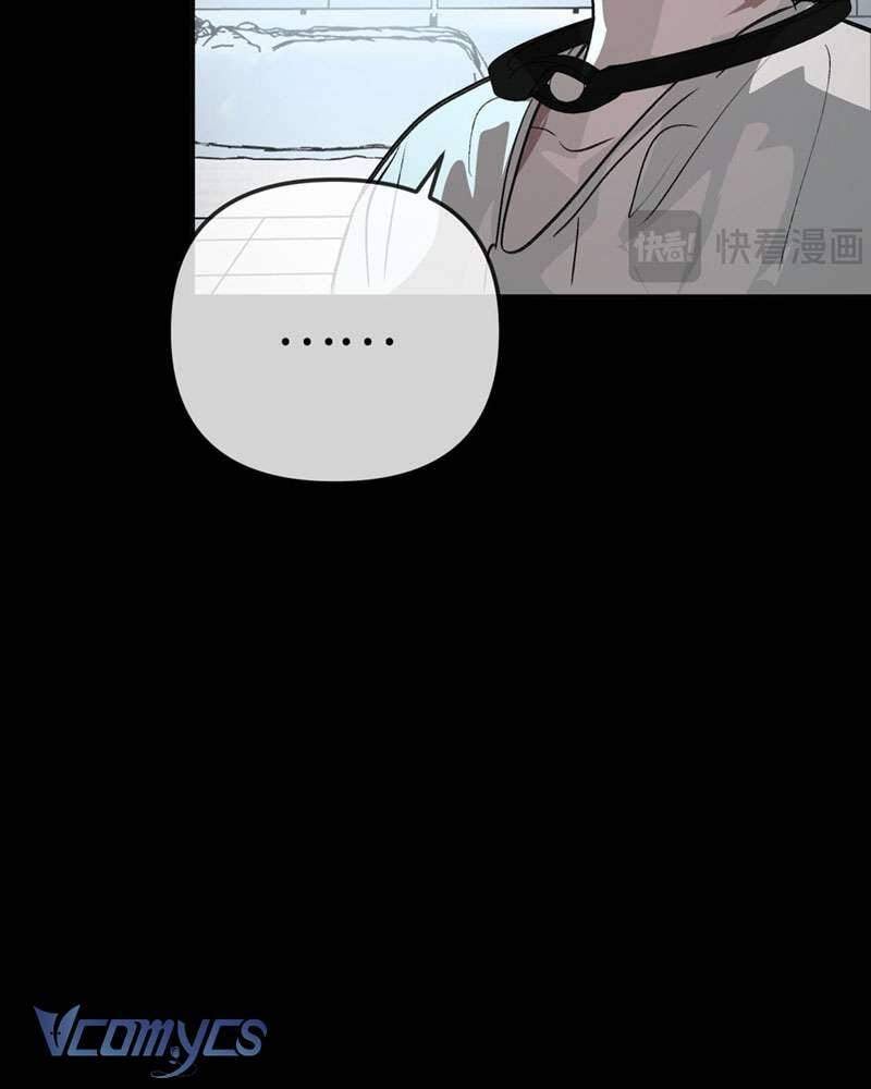 Ác Chi Hoàn Chap 18 50