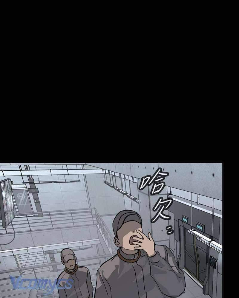 Ác Chi Hoàn Chap 18 55