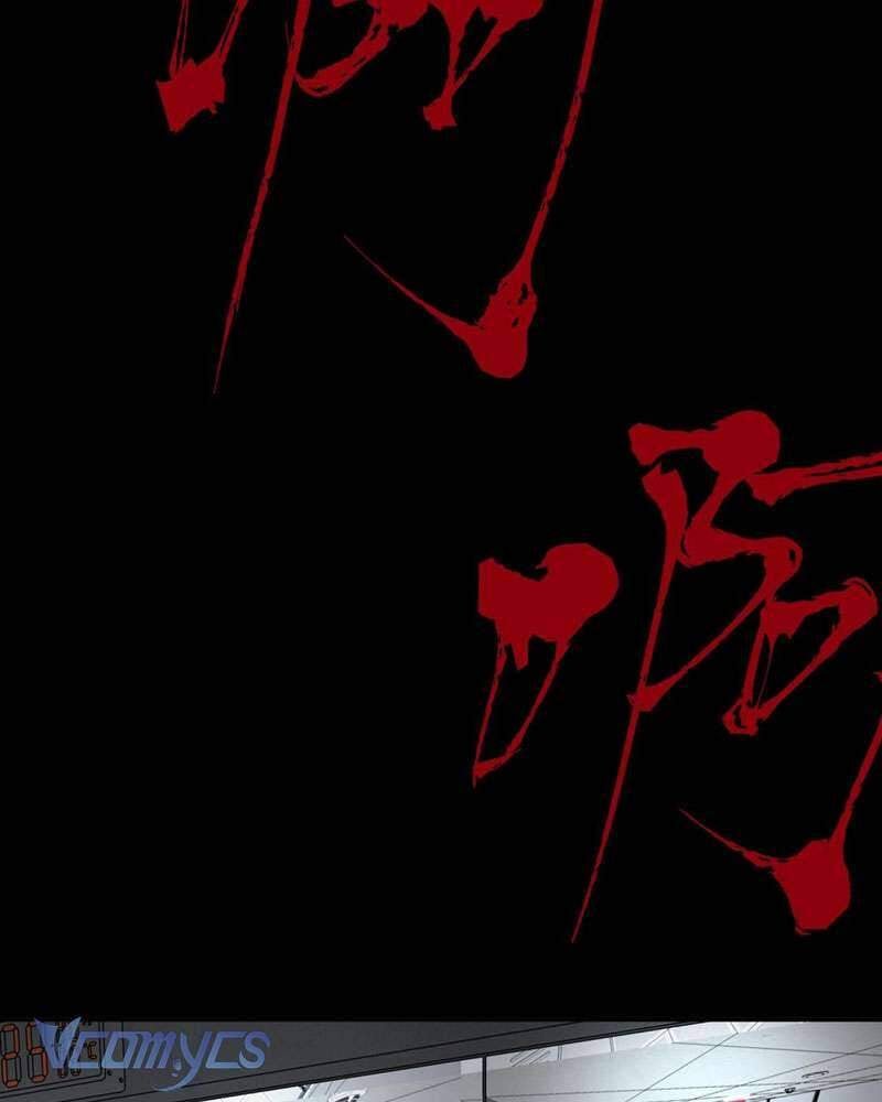 Ác Chi Hoàn Chap 18 66