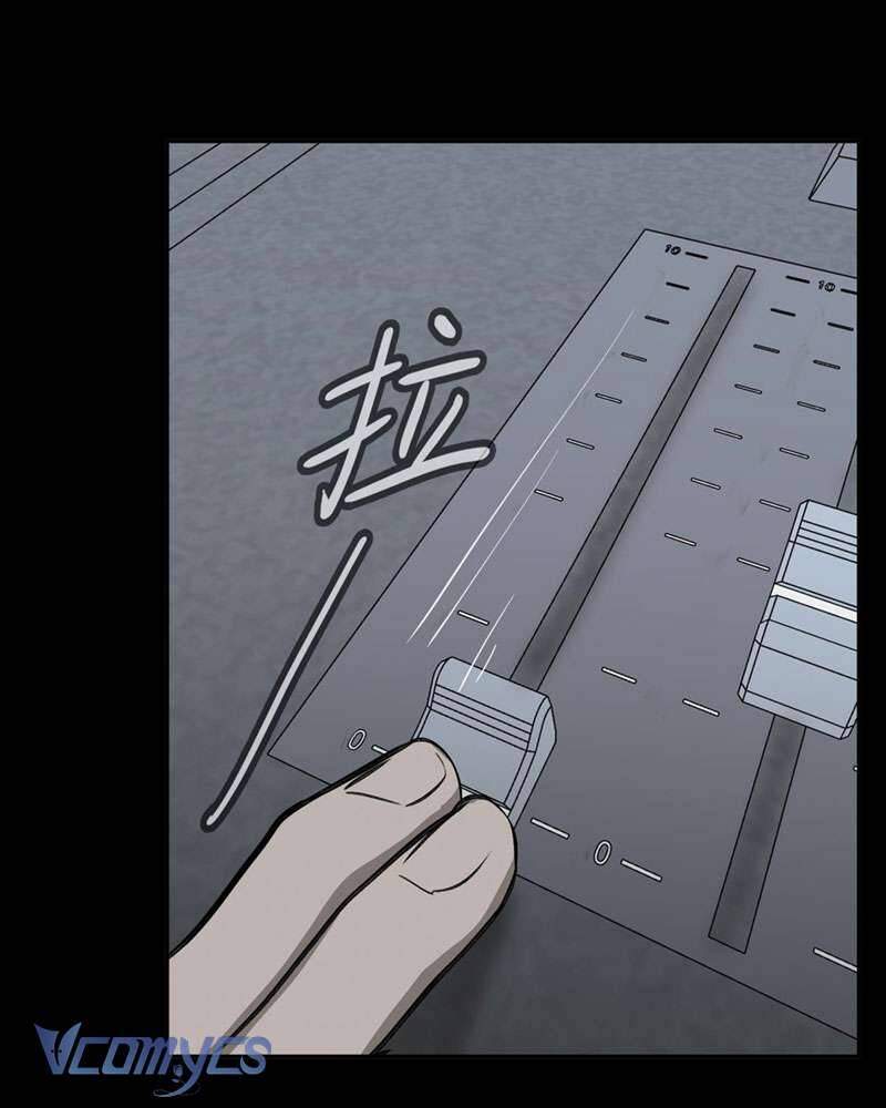 Ác Chi Hoàn Chap 18 70