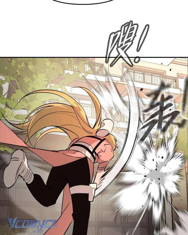 Ác Chi Hoàn Chap 19 5