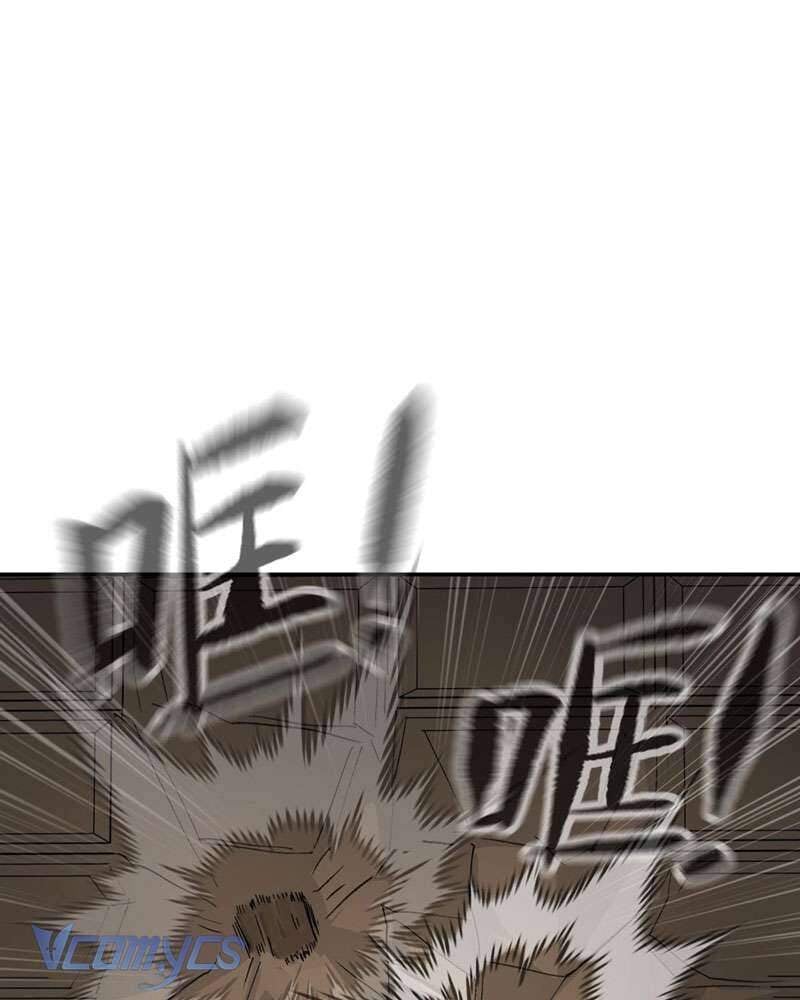 Ác Chi Hoàn Chap 19 14