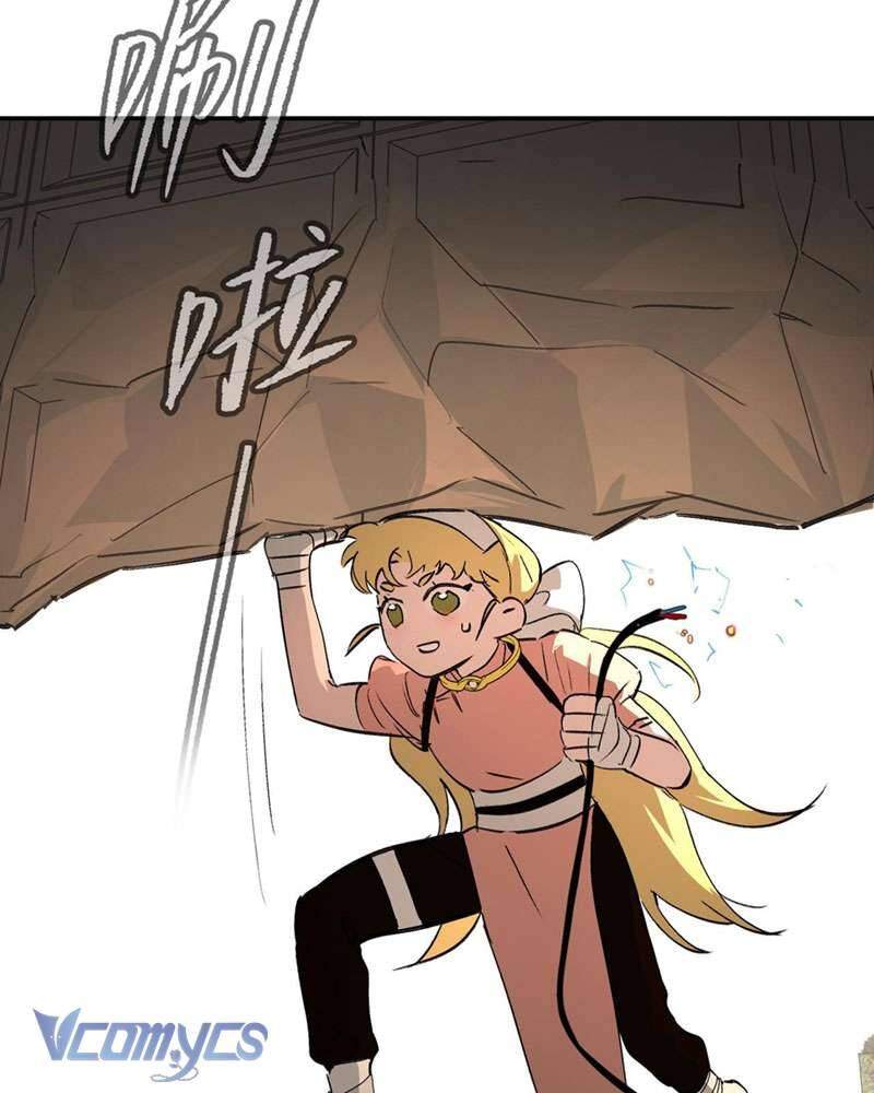 Ác Chi Hoàn Chap 19 16