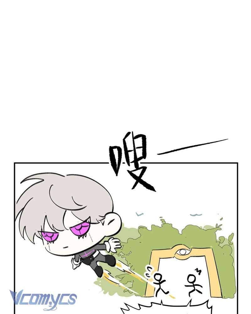 Ác Chi Hoàn Chap 19 154