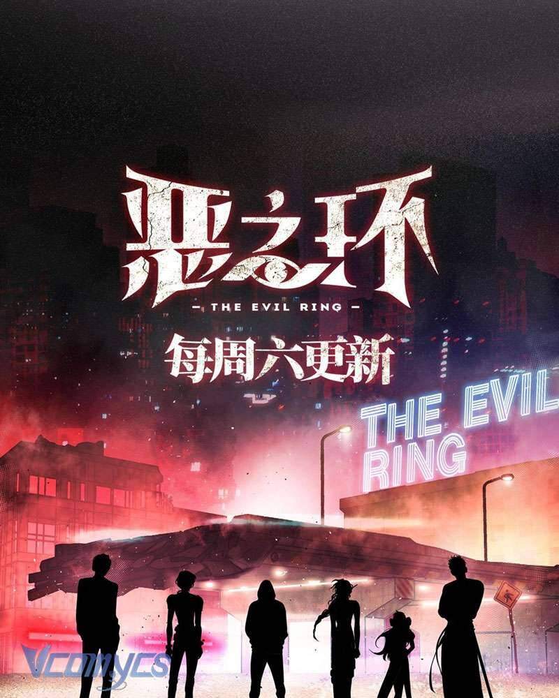 Ác Chi Hoàn Chap 19 158