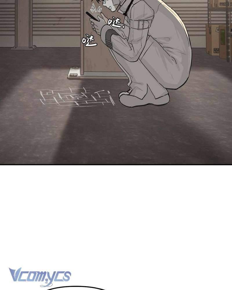 Ác Chi Hoàn Chap 20 4