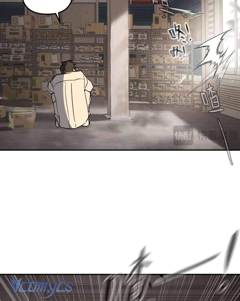 Ác Chi Hoàn Chap 20 10