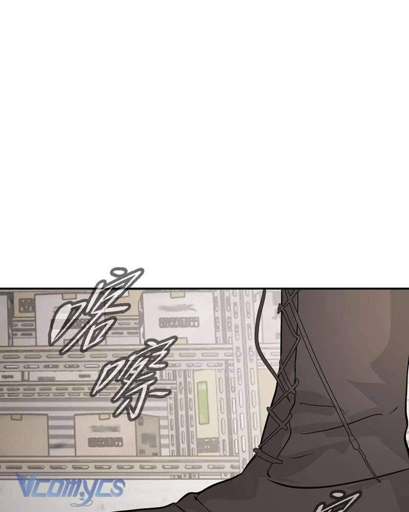 Ác Chi Hoàn Chap 20 19