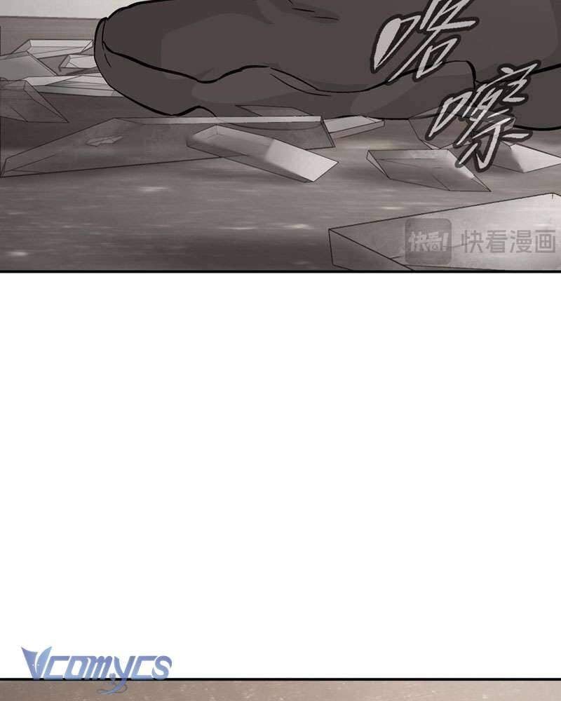 Ác Chi Hoàn Chap 20 20