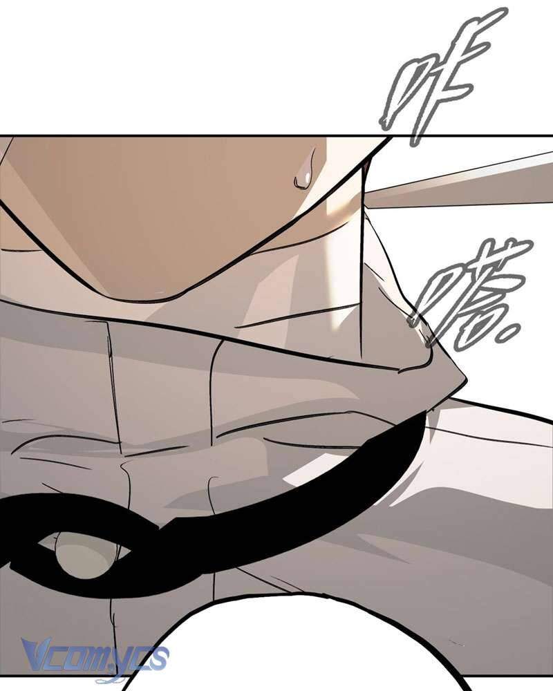 Ác Chi Hoàn Chap 20 46