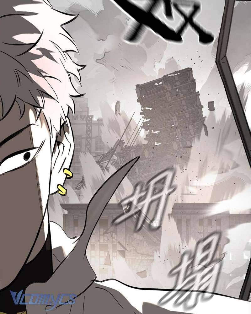 Ác Chi Hoàn Chap 20 57