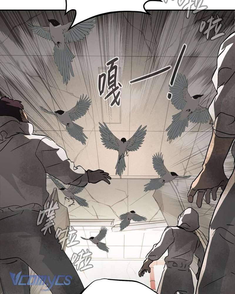 Ác Chi Hoàn Chap 20 120