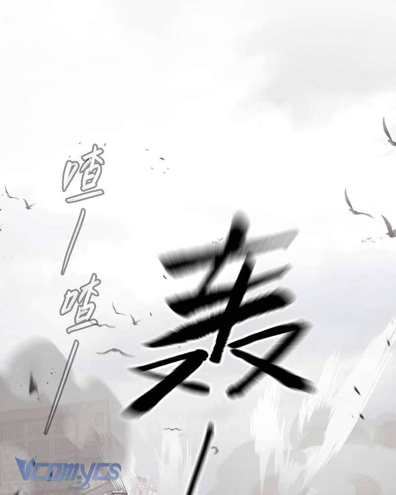 Ác Chi Hoàn Chap 20 154