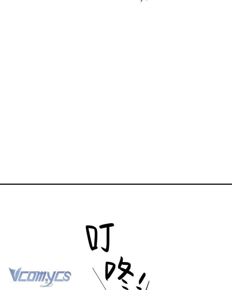 Ác Chi Hoàn Chap 20 160