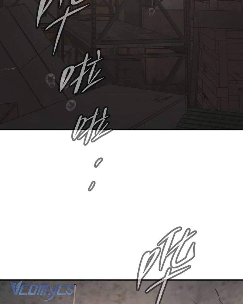 Ác Chi Hoàn Chap 21 4