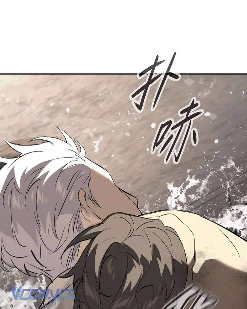 Ác Chi Hoàn Chap 21 32