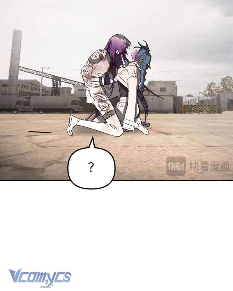 Ác Chi Hoàn Chap 22 44