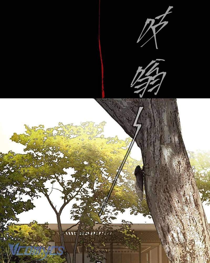 Ác Chi Hoàn Chap 22 64