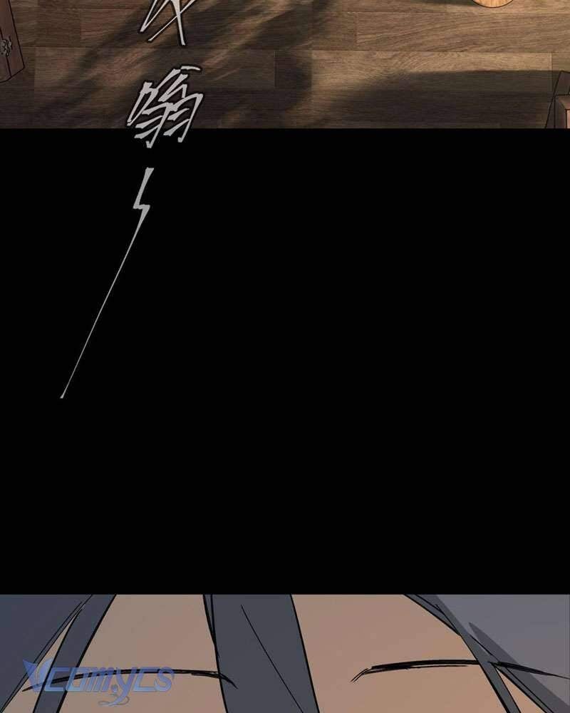 Ác Chi Hoàn Chap 22 67