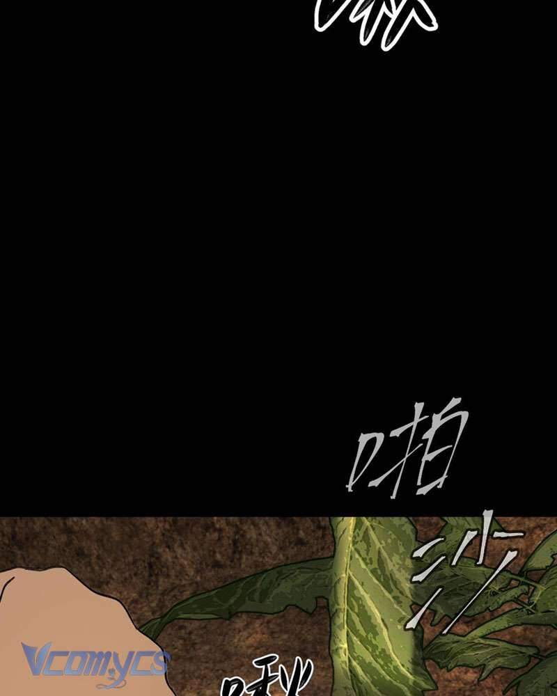 Ác Chi Hoàn Chap 23 8