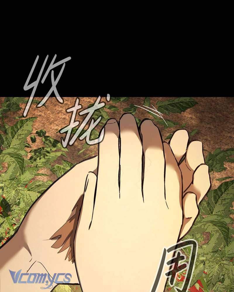 Ác Chi Hoàn Chap 23 16