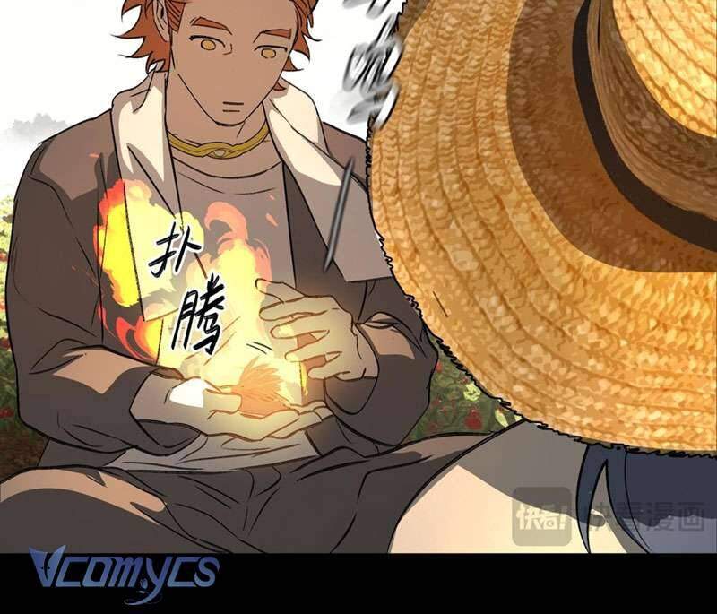 Ác Chi Hoàn Chap 23 22