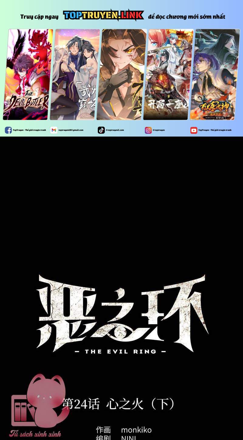 Ác Chi Hoàn Chap 24 1