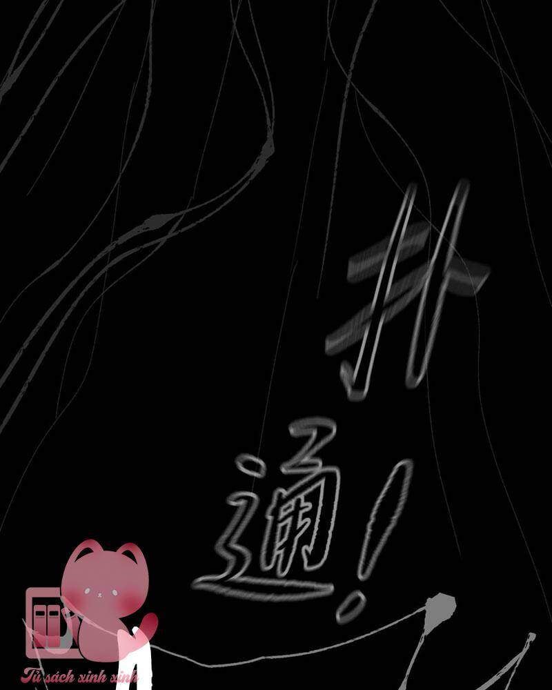 Ác Chi Hoàn Chap 24 83