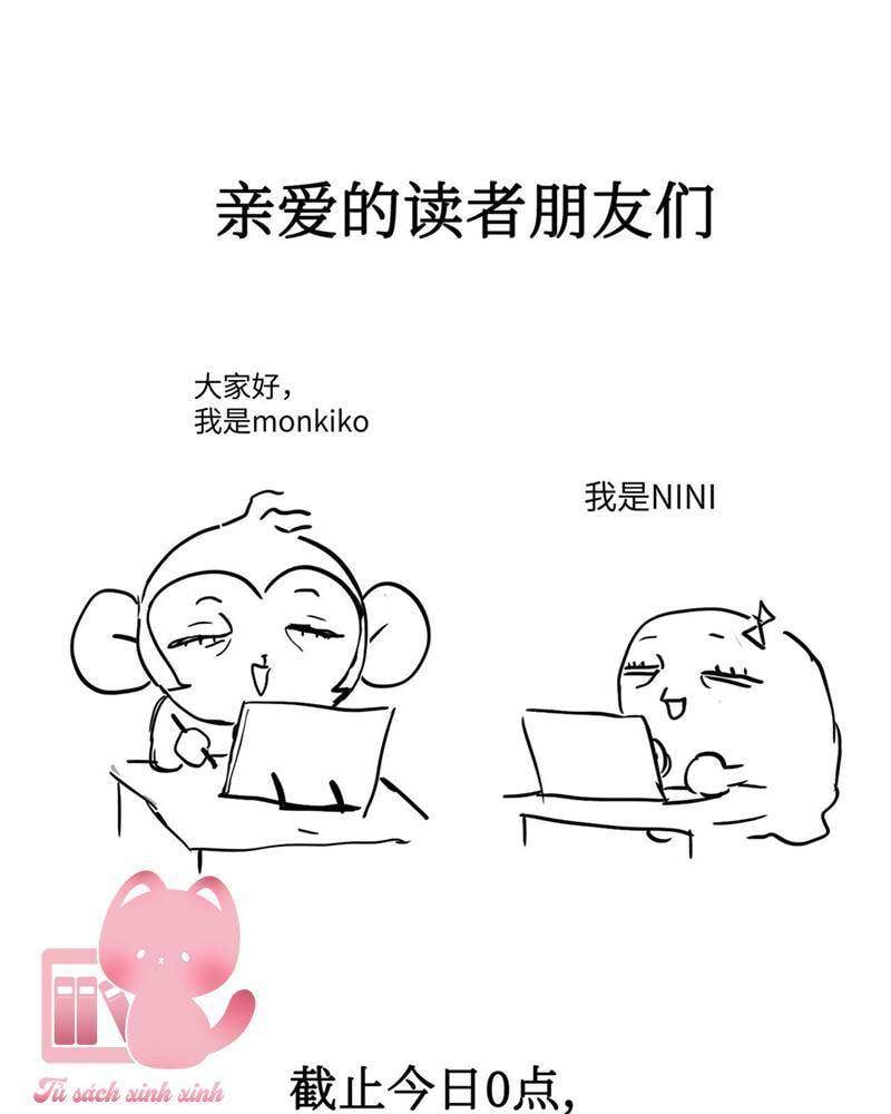 Ác Chi Hoàn Chap 24 162