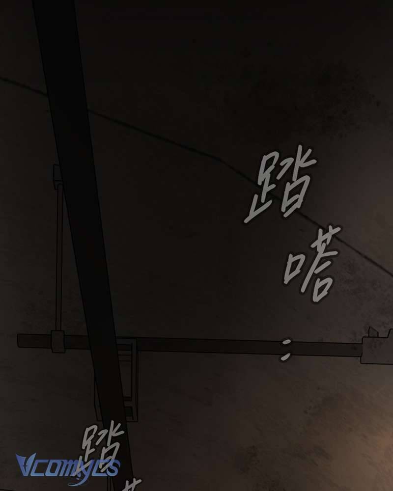 Ác Chi Hoàn Chap 66 24