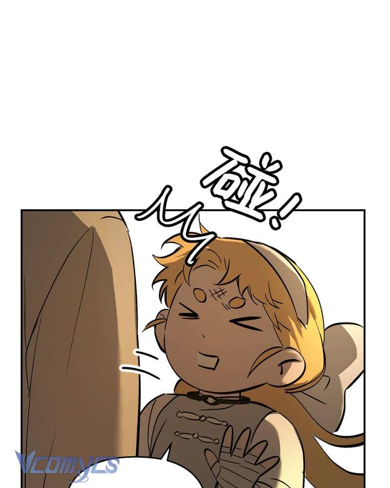 Ác Chi Hoàn Chap 66 28