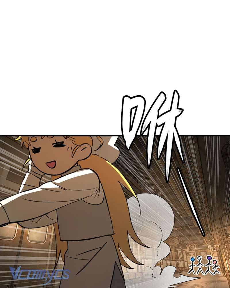 Ác Chi Hoàn Chap 66 42