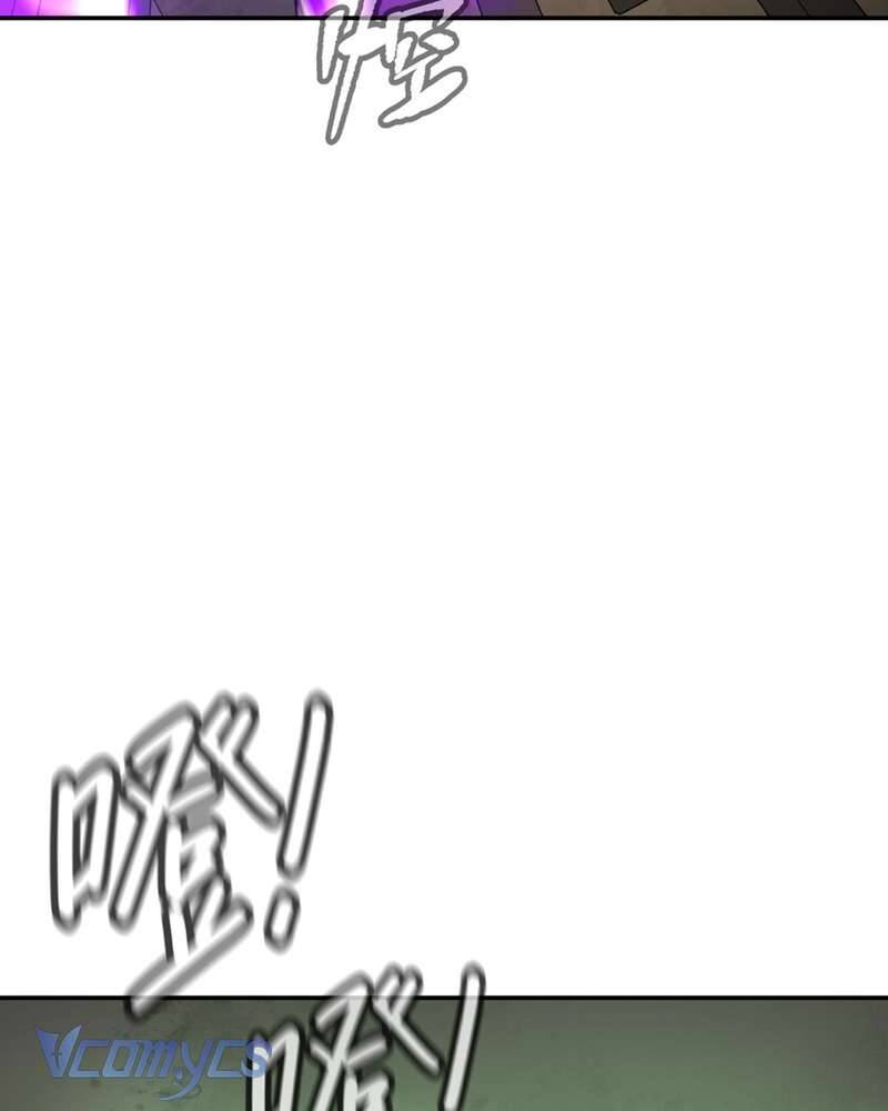 Ác Chi Hoàn Chap 66 58
