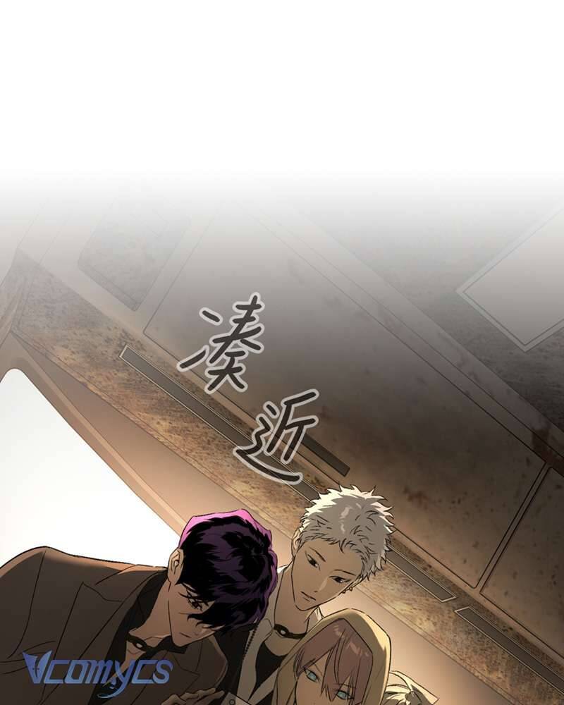 Ác Chi Hoàn Chap 66 62