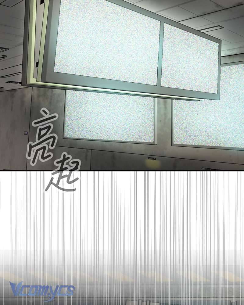 Ác Chi Hoàn Chap 66 79