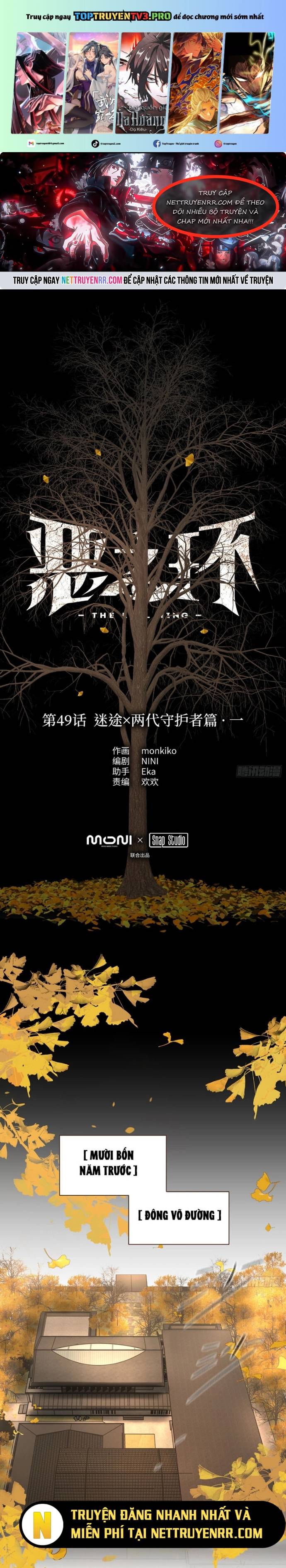 Ác Chi Hoàn Chapter 49 - Trang 2