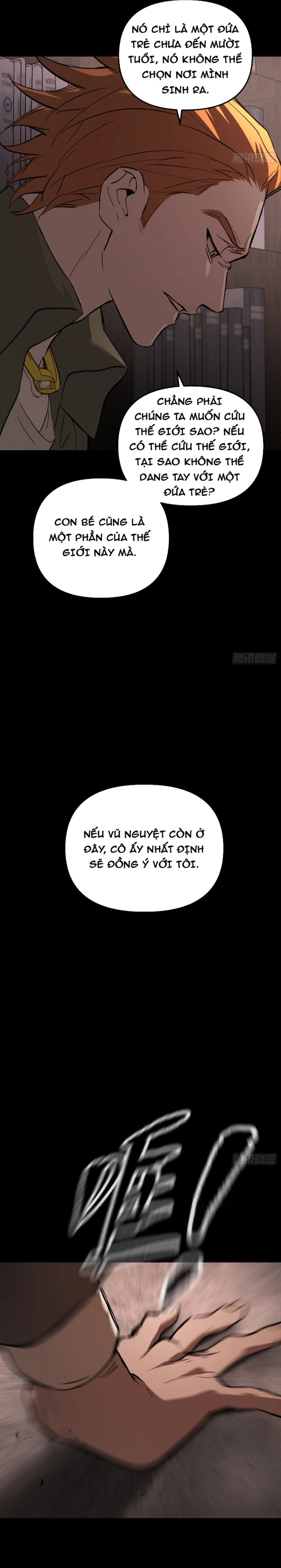 Ác Chi Hoàn Chapter 49 - Trang 2