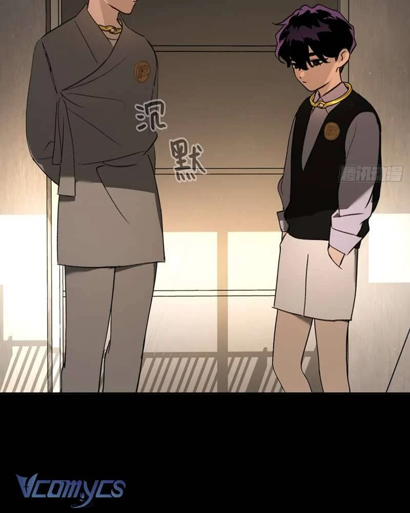 Ác Chi Hoàn Chapter 50 - Trang 2