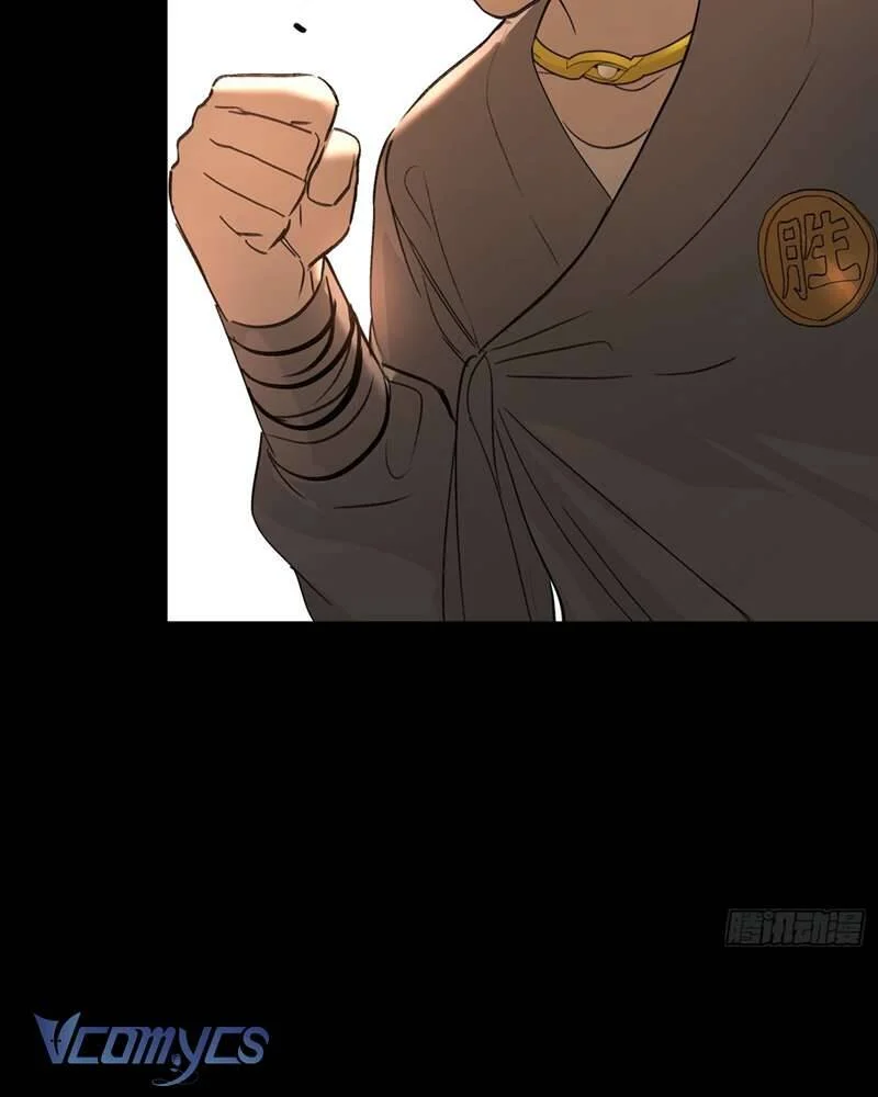 Ác Chi Hoàn Chapter 50 - Trang 2