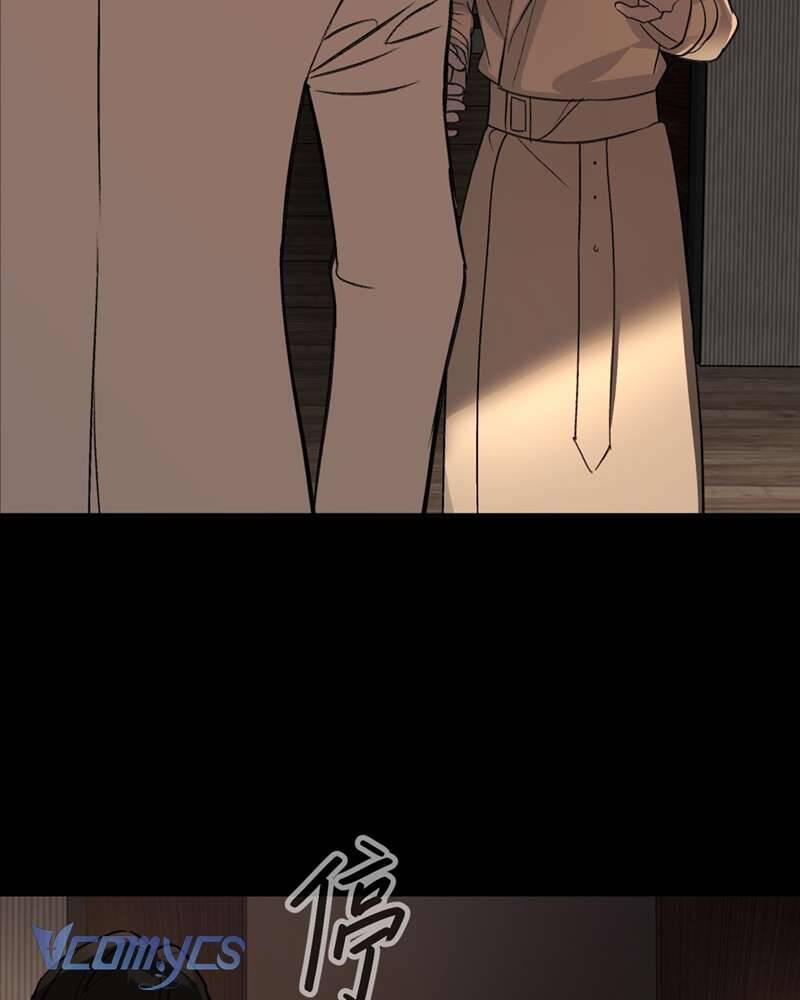 Ác Chi Hoàn Chapter 50 - Trang 2