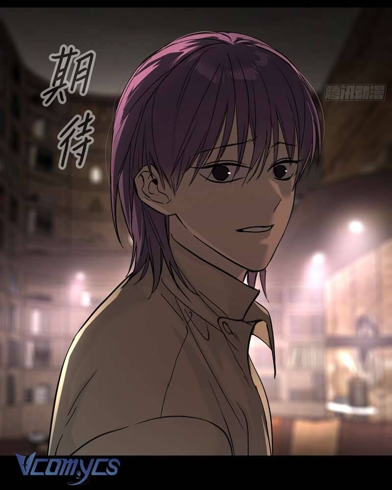 Ác Chi Hoàn Chapter 50 - Trang 2