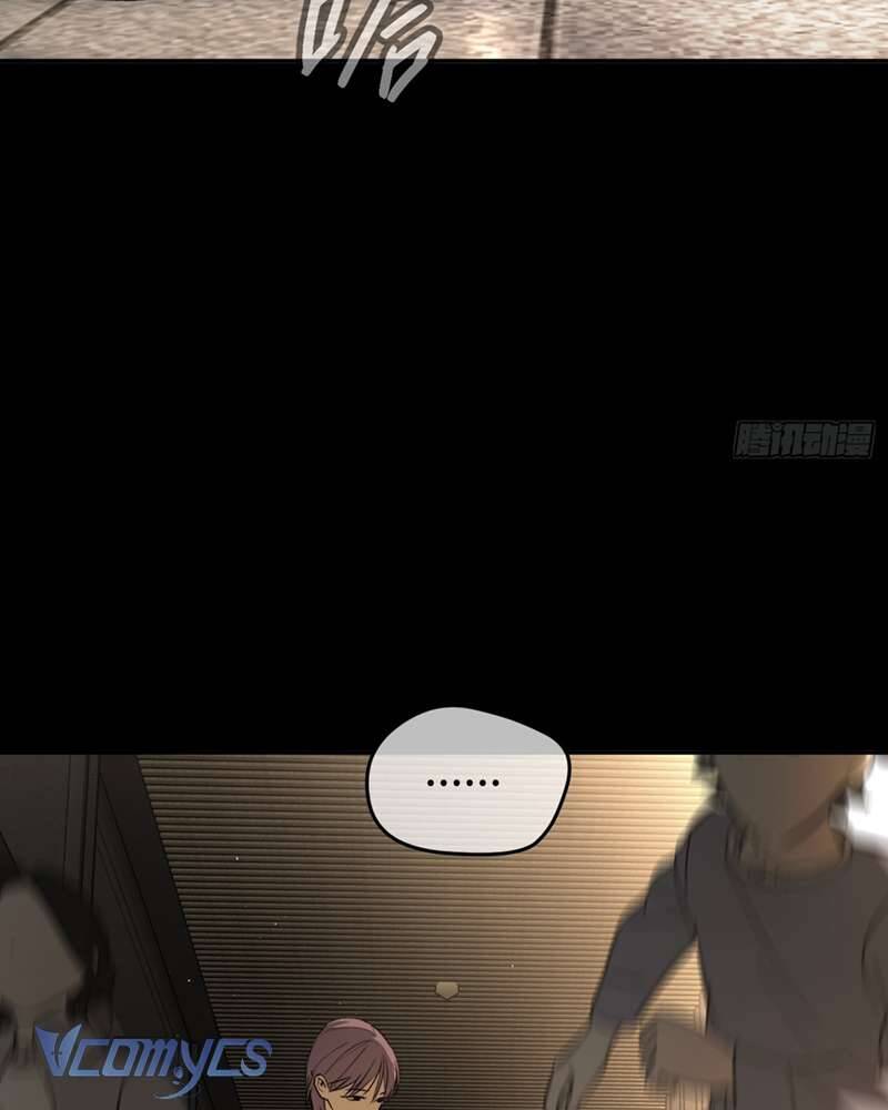 Ác Chi Hoàn Chapter 50 - Trang 2