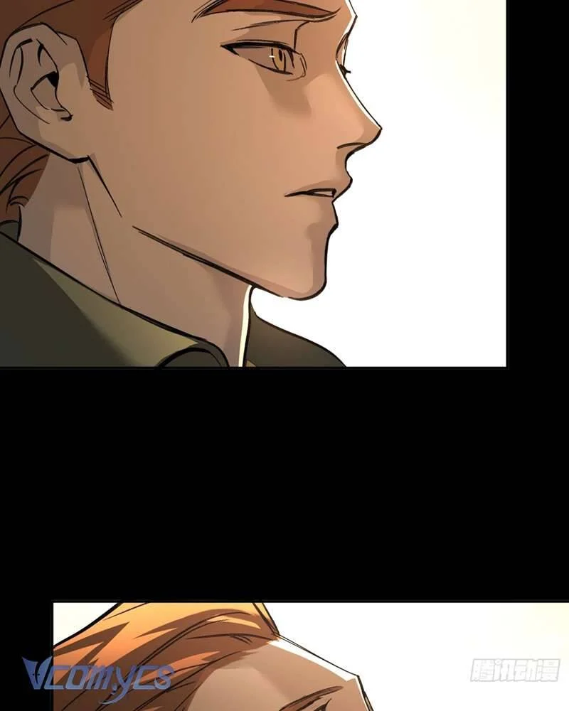 Ác Chi Hoàn Chapter 50 - Trang 2